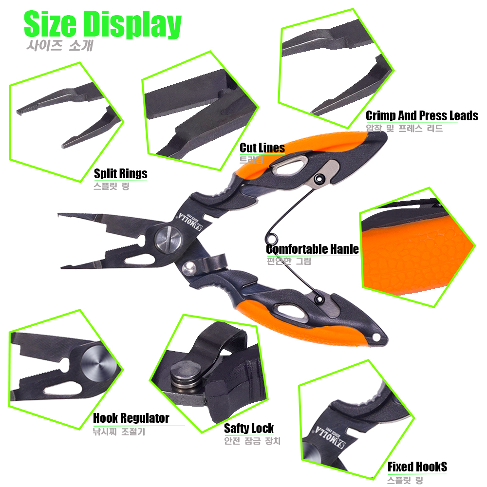 New Multifunctional Fishing Pl - Fishing Hook Remover reseña y precio