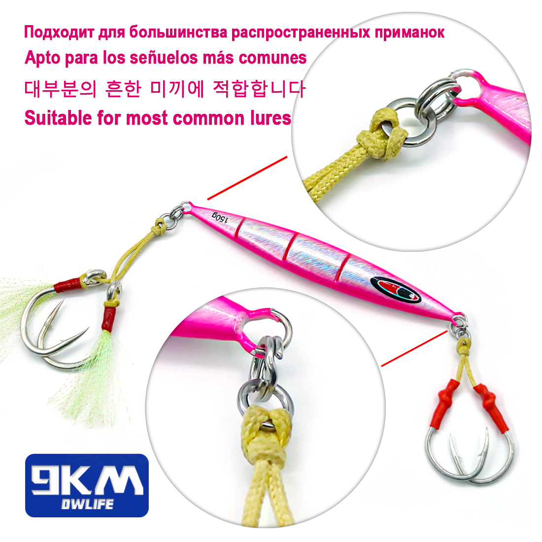 9KM Solid Ring Fishing 50pcs S - Fishing Hook Stainless Steel reseña y precio